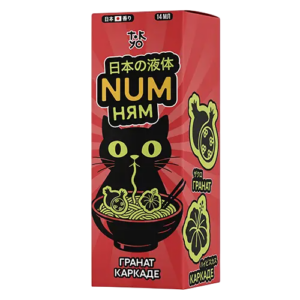 Ароматизатор «NUM Ням Sour» — Гранат Каркаде