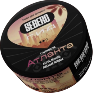 Табак для кальяна SEBERO Гид 25г — Атланта (Кола, Манго, Лесные ягоды)