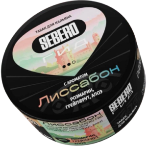 Табак для кальяна SEBERO Гид 25г — Лиссабон (Розмарин, грейпфрут, алоэ)