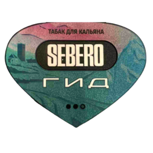Sebero Гид