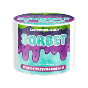 Табак для кальяна СЕВЕРНЫЙ Sorbet 40г — Смородиновый